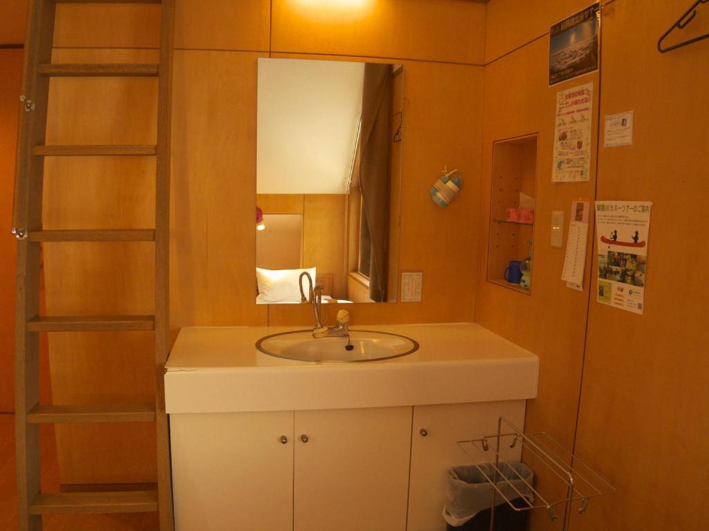 Kussharo Genya Youth Guesthouse Teshikaga Room photo
